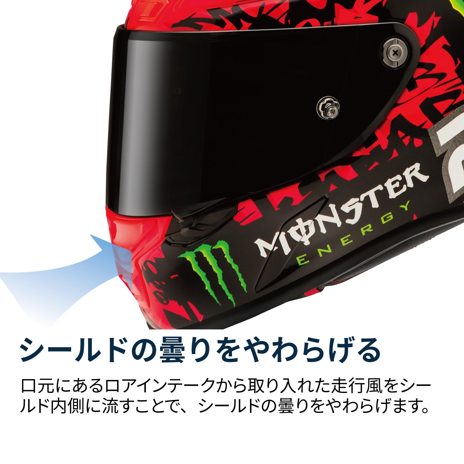 Amazon | HJC HELMETS(エイチジェイシーヘルメット) バイク用